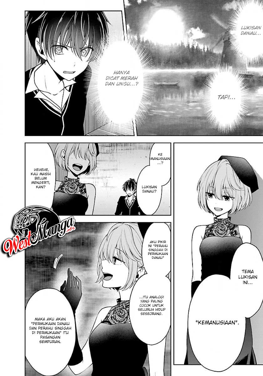 Namae no nai kaibutsu Chapter 20 - halaman 12