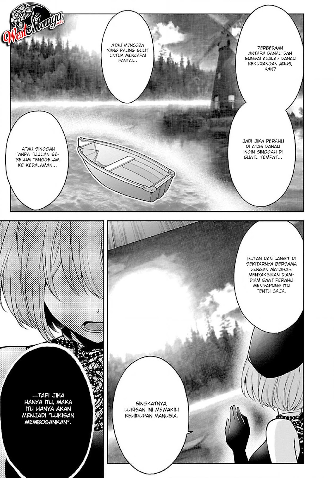 Namae no nai kaibutsu Chapter 20 - halaman 13