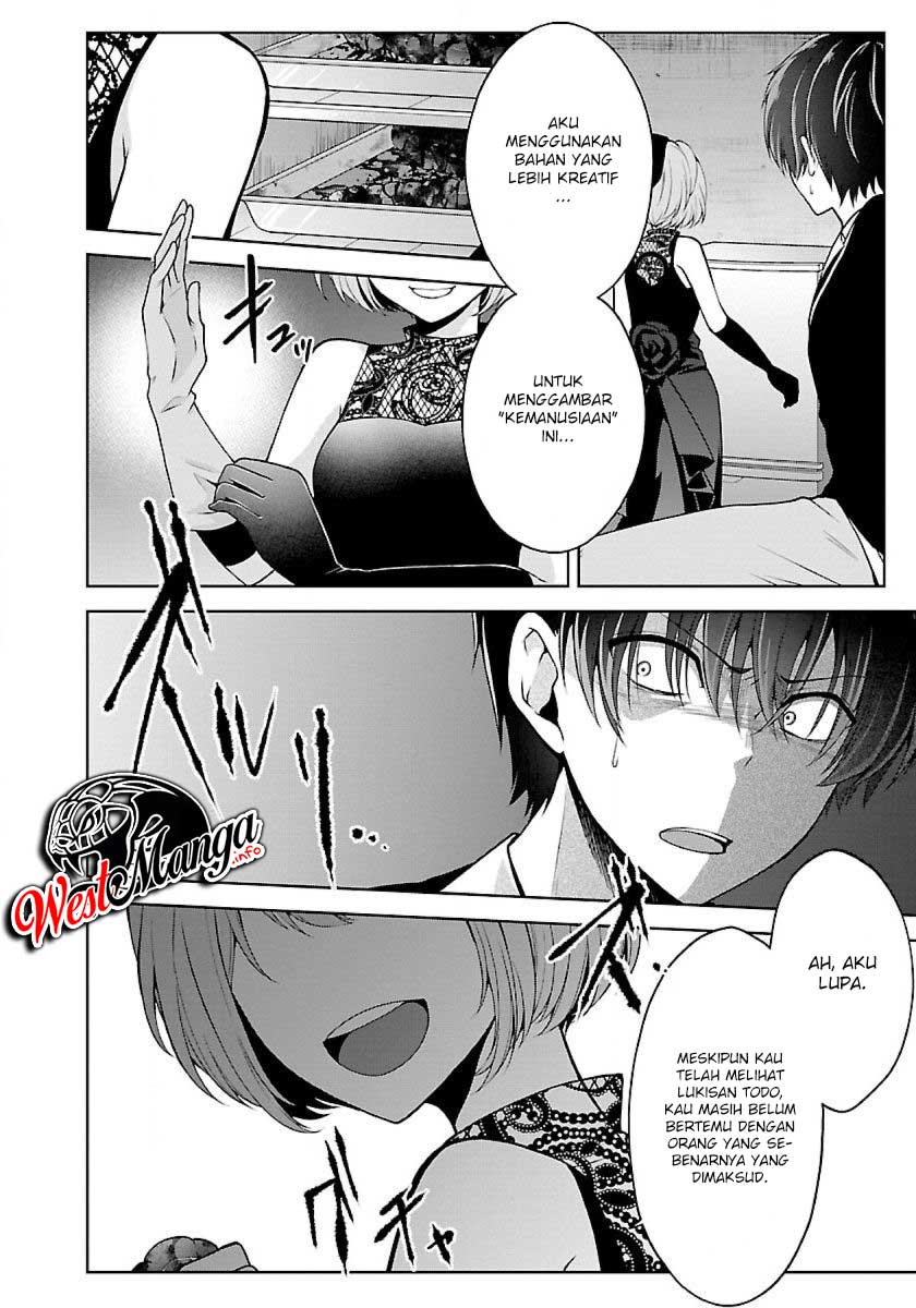 Namae no nai kaibutsu Chapter 20 - halaman 14