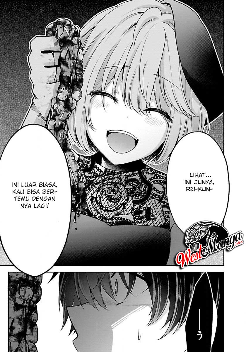 Namae no nai kaibutsu Chapter 20 - halaman 15