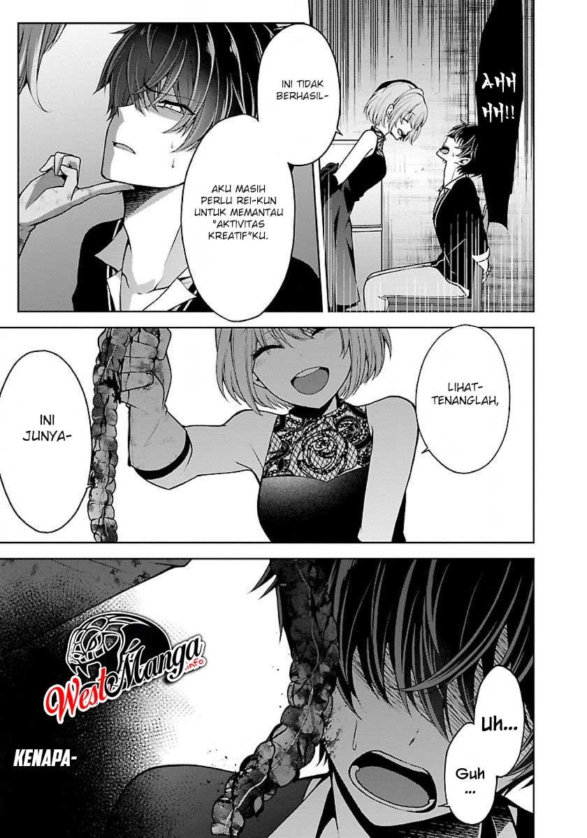 Namae no nai kaibutsu Chapter 20 - halaman 19