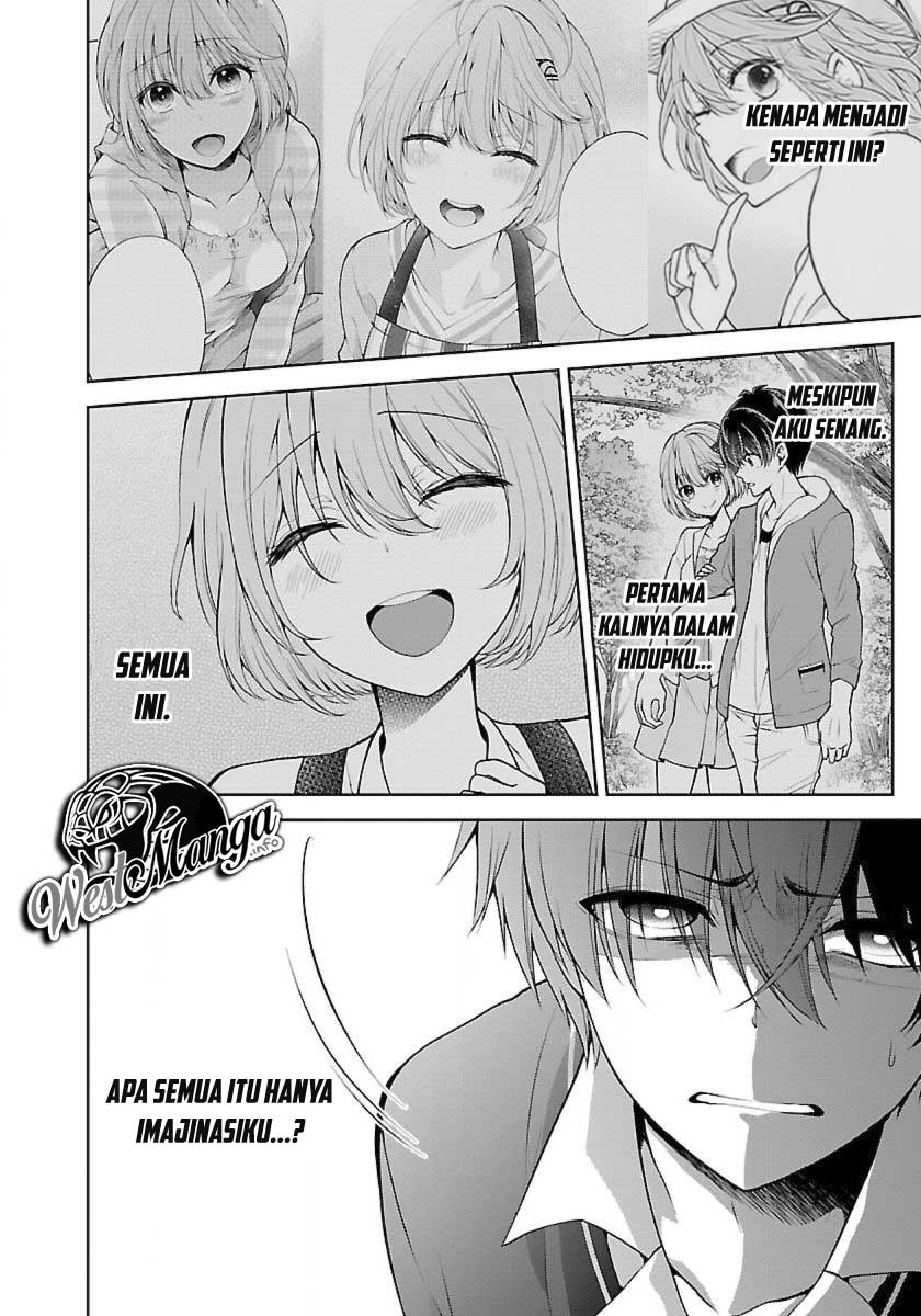 Namae no nai kaibutsu Chapter 20 - halaman 20