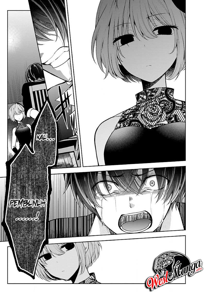 Namae no nai kaibutsu Chapter 20 - halaman 21