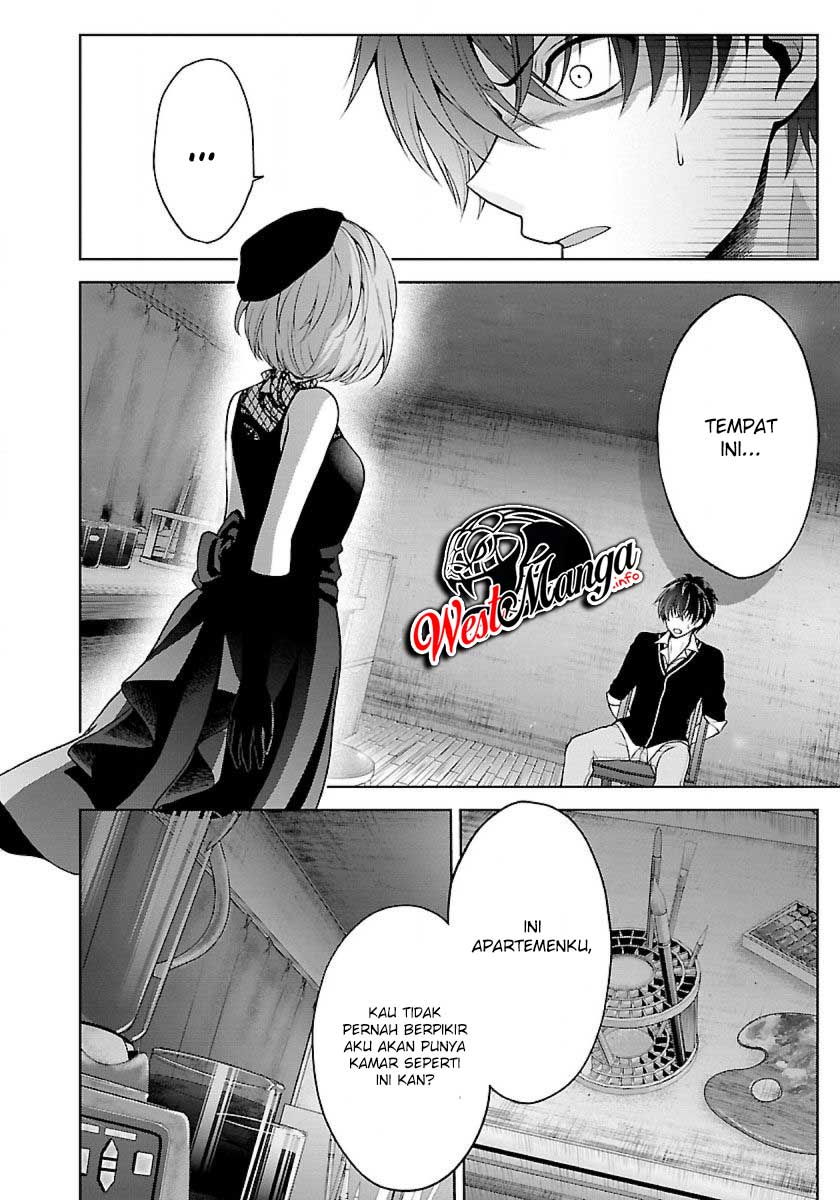Namae no nai kaibutsu Chapter 20 - halaman 6