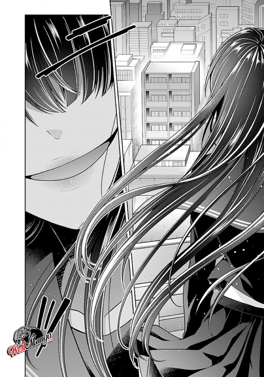 Namae no nai kaibutsu Chapter 21 - halaman 11