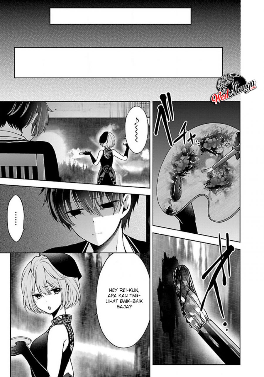 Namae no nai kaibutsu Chapter 21 - halaman 12