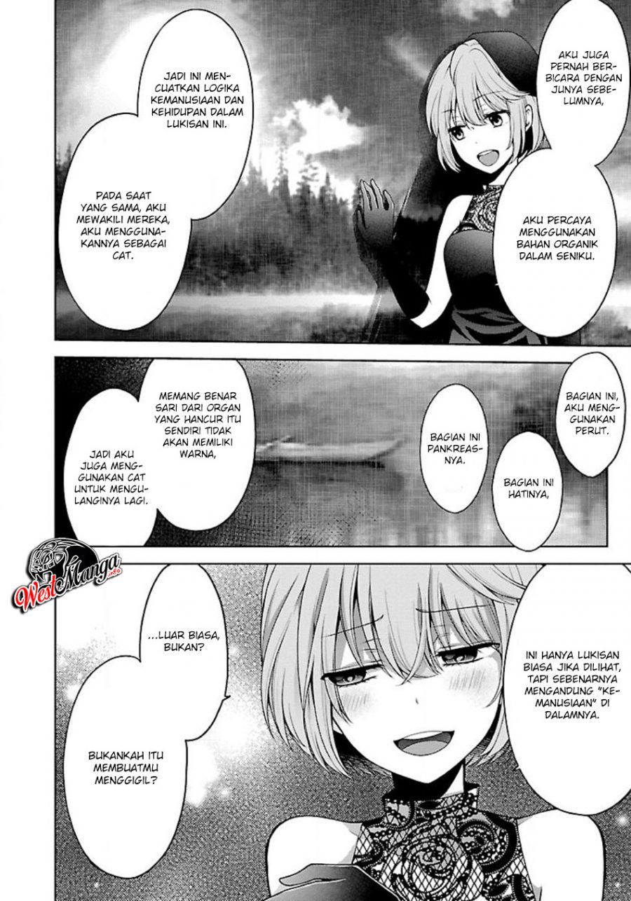 Namae no nai kaibutsu Chapter 21 - halaman 13