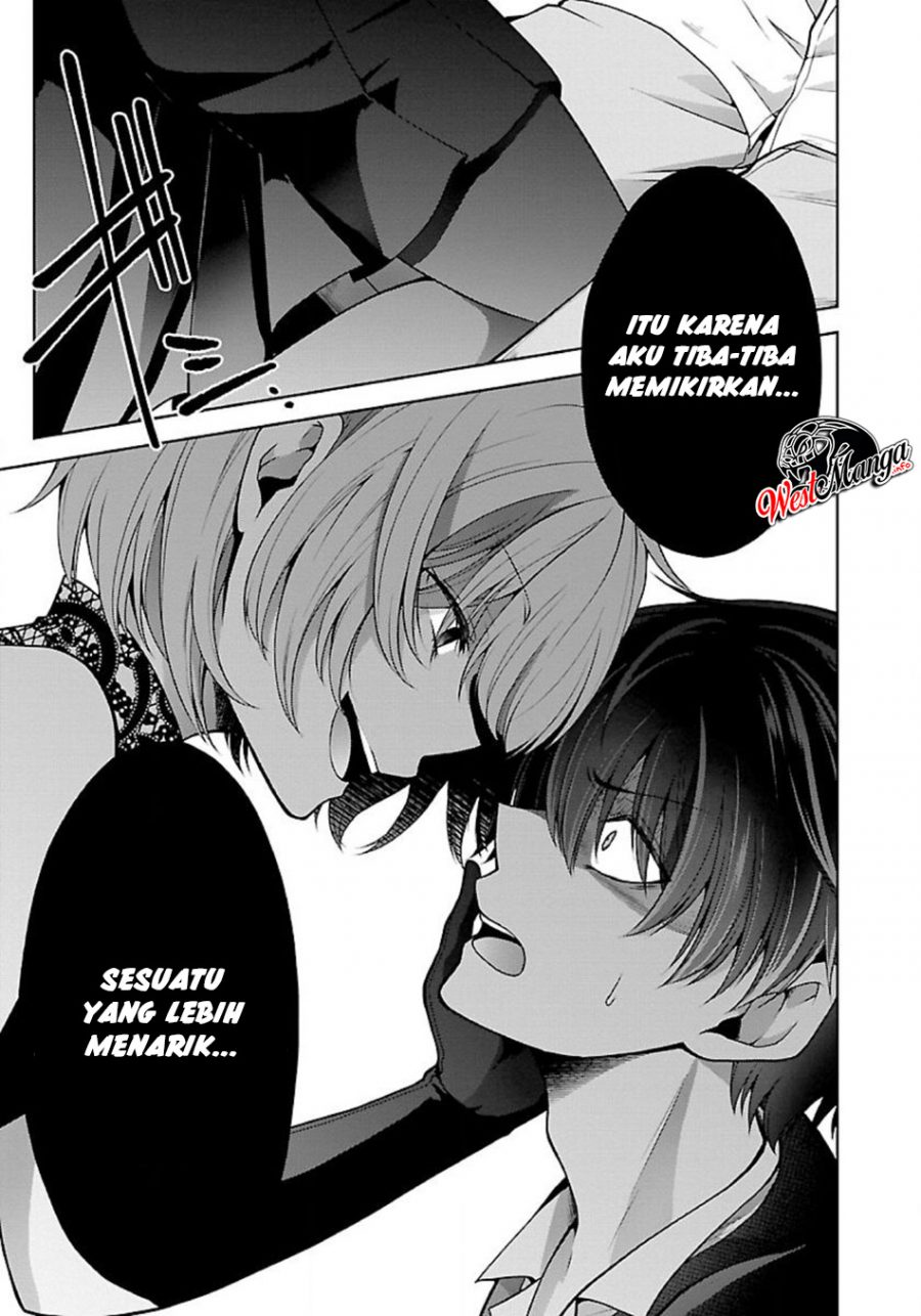Namae no nai kaibutsu Chapter 21 - halaman 16