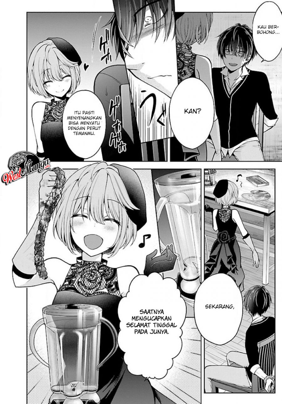 Namae no nai kaibutsu Chapter 21 - halaman 5