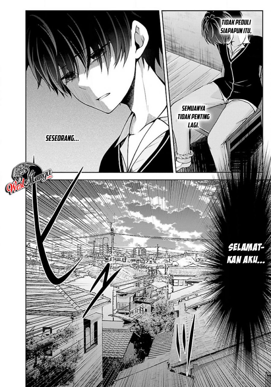 Namae no nai kaibutsu Chapter 21 - halaman 9