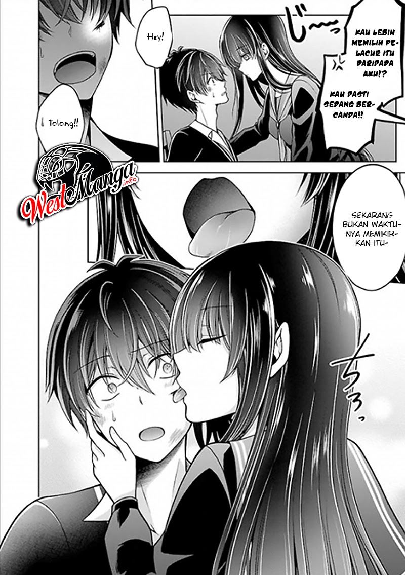 Namae no nai kaibutsu Chapter 22 - halaman 10