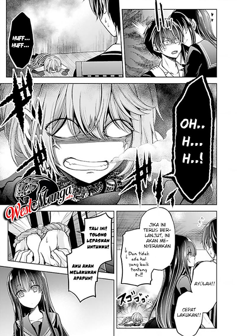 Namae no nai kaibutsu Chapter 22 - halaman 11