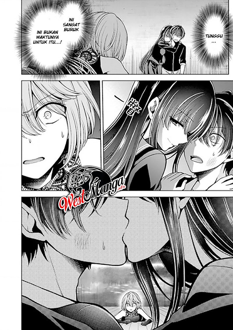 Namae no nai kaibutsu Chapter 22 - halaman 14