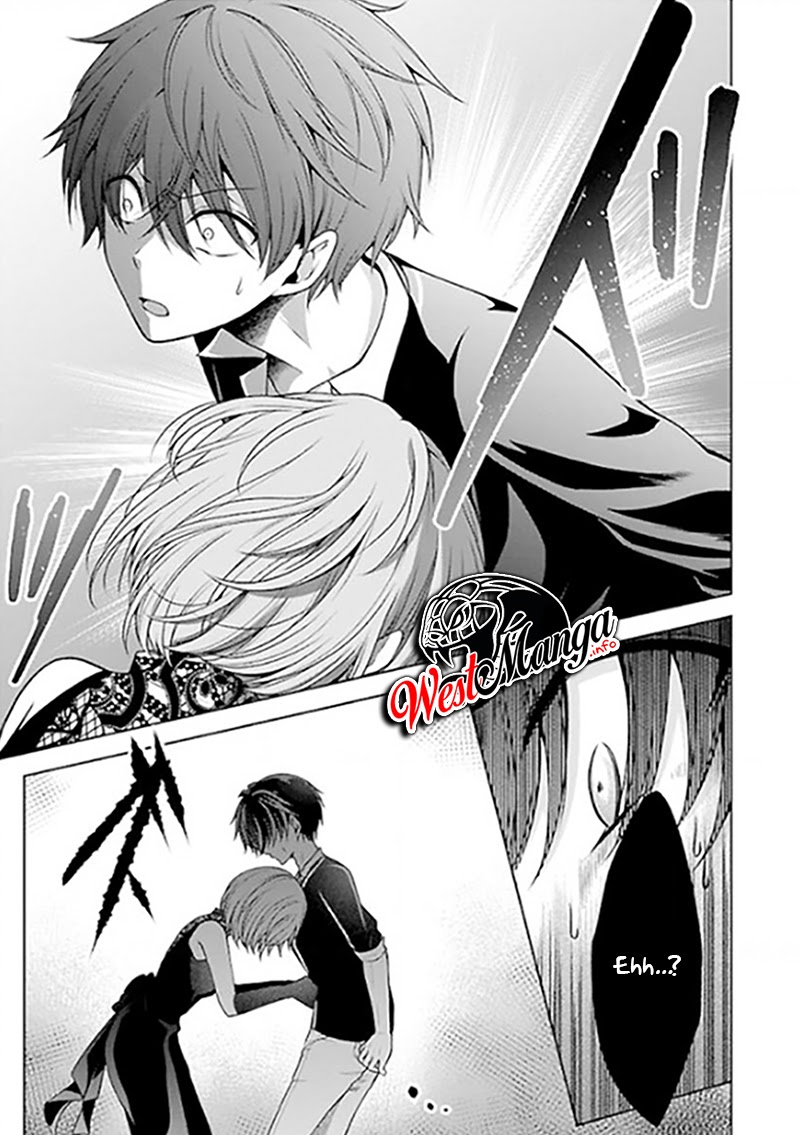 Namae no nai kaibutsu Chapter 22 - halaman 17
