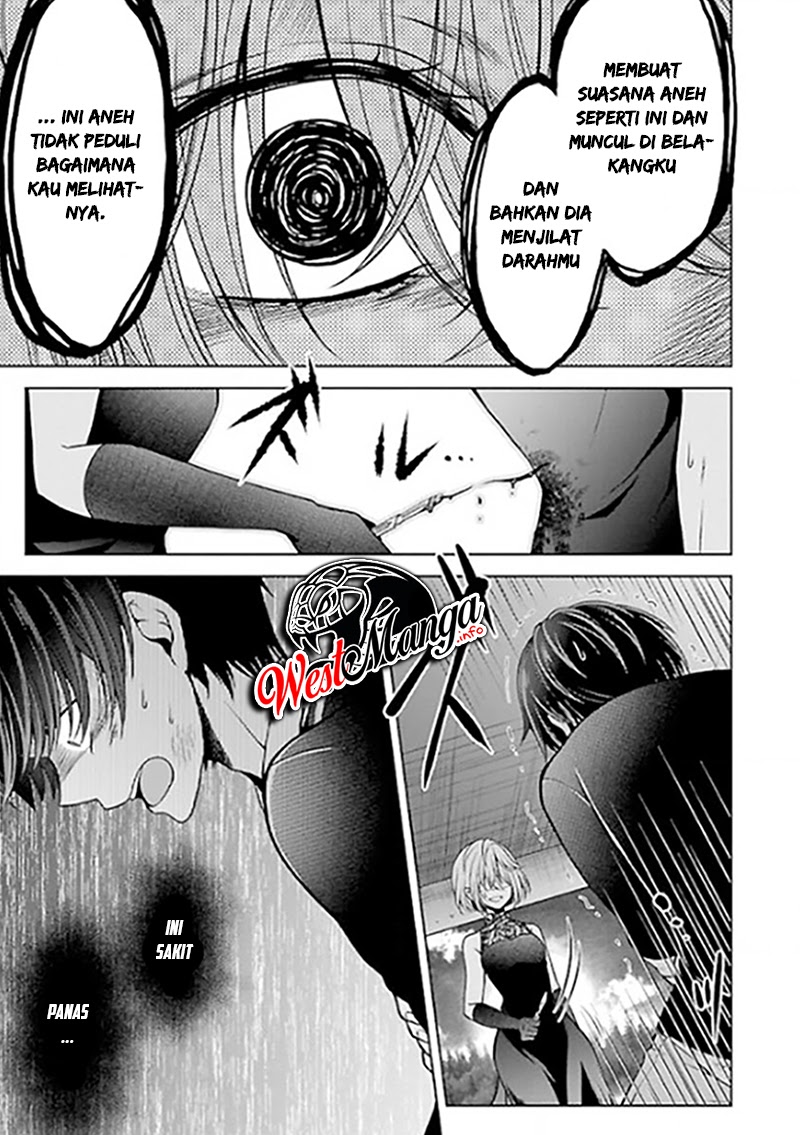 Namae no nai kaibutsu Chapter 22 - halaman 19