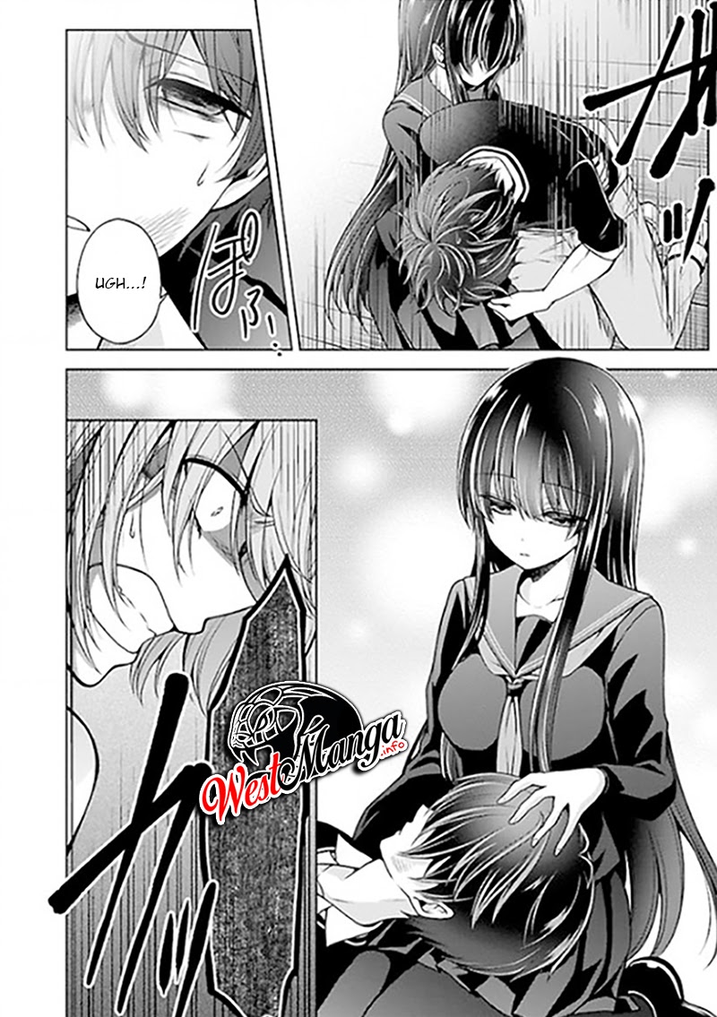 Namae no nai kaibutsu Chapter 22 - halaman 20