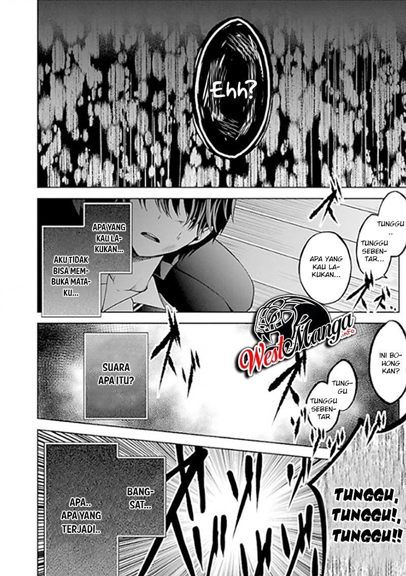 Namae no nai kaibutsu Chapter 22 - halaman 24