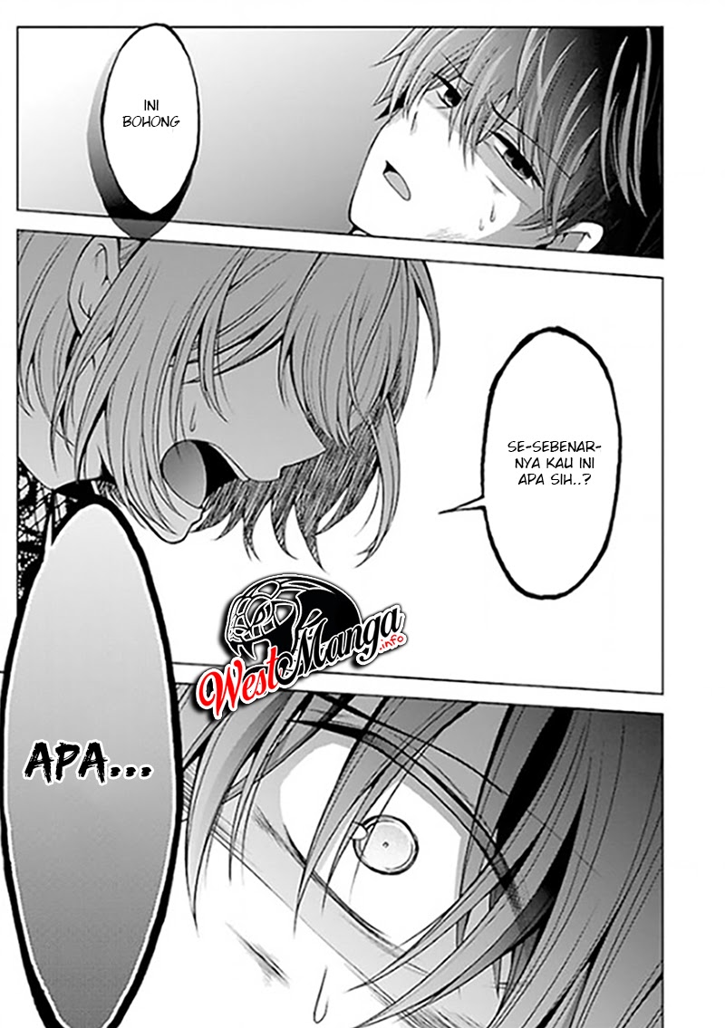 Namae no nai kaibutsu Chapter 22 - halaman 25