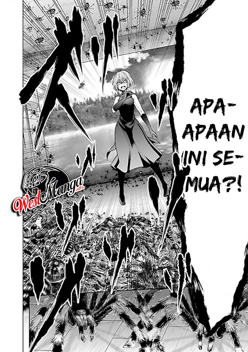 Namae no nai kaibutsu Chapter 22 - halaman 26