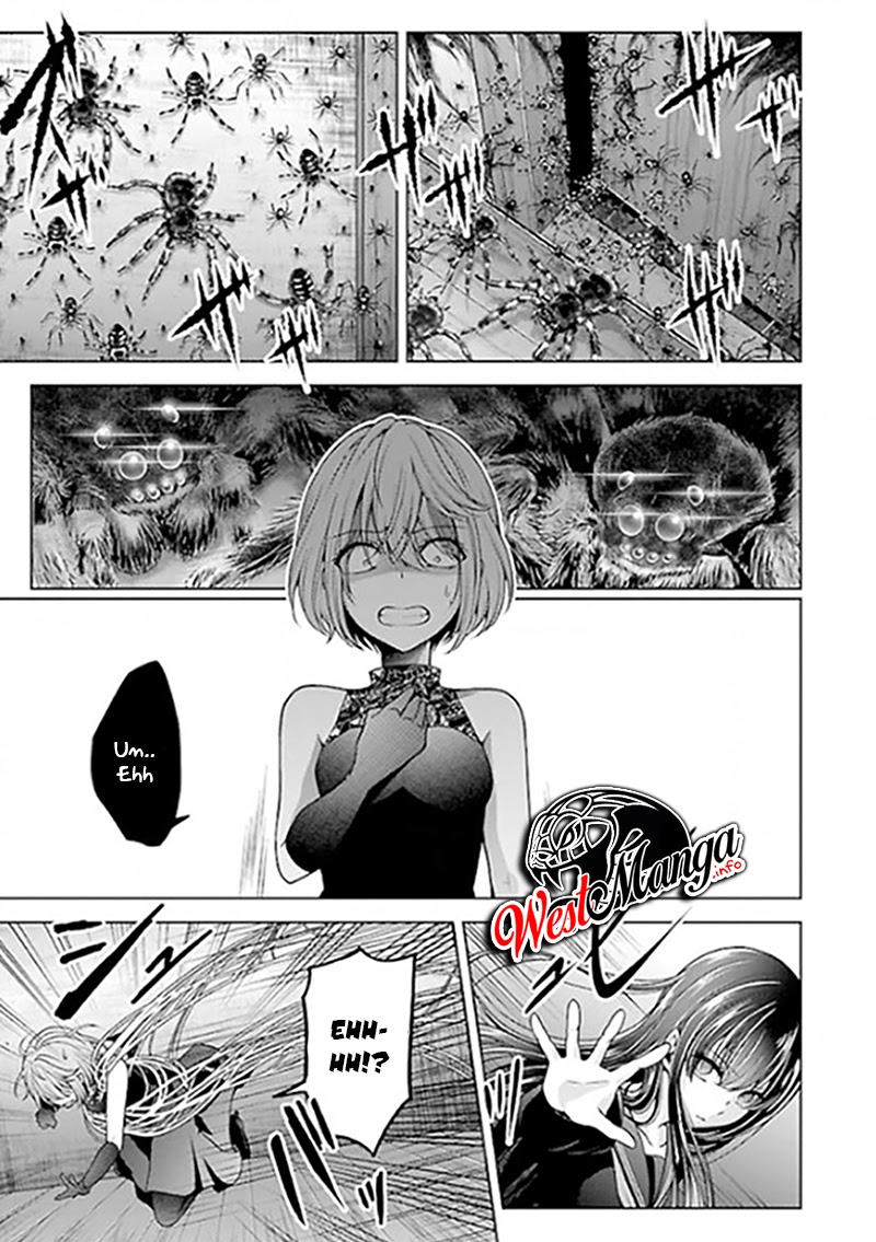 Namae no nai kaibutsu Chapter 22 - halaman 27