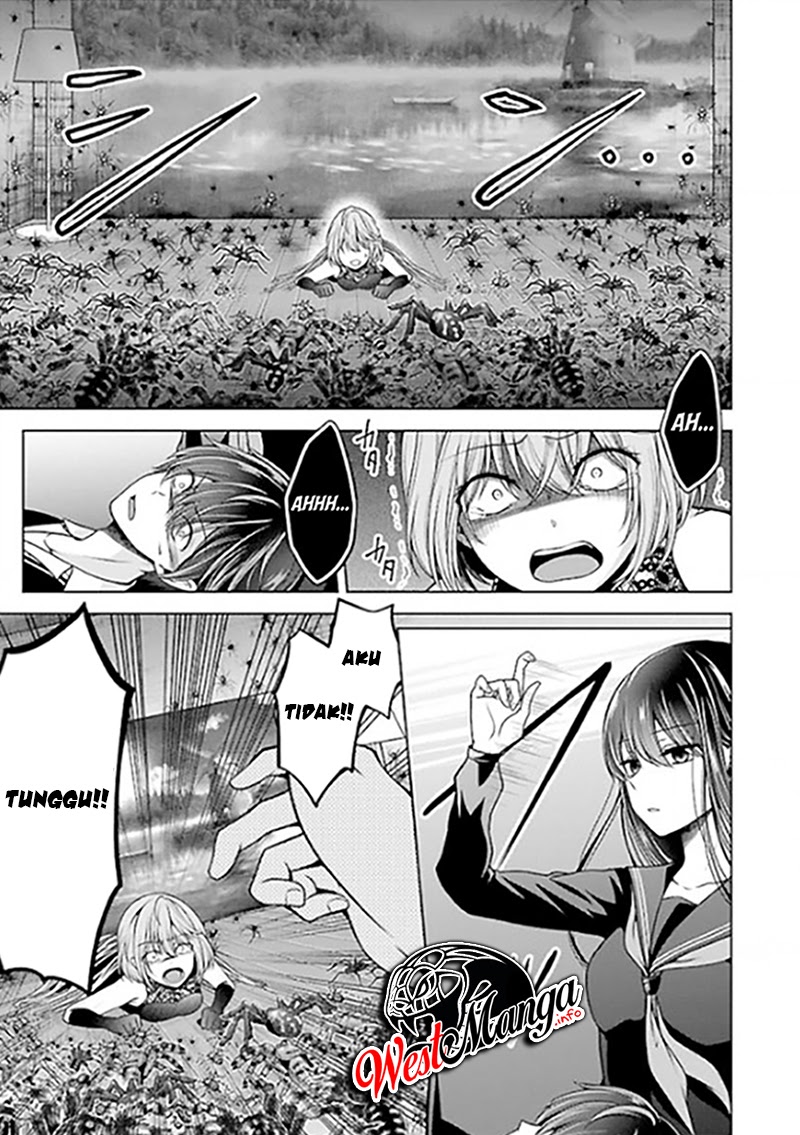 Namae no nai kaibutsu Chapter 22 - halaman 29