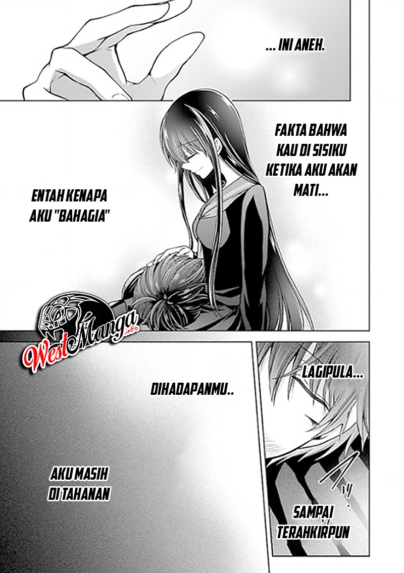Namae no nai kaibutsu Chapter 22 - halaman 35