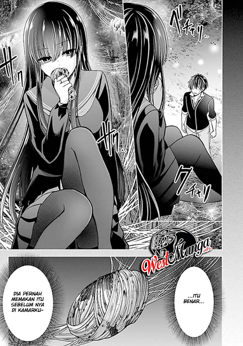 Namae no nai kaibutsu Chapter 22 - halaman 37