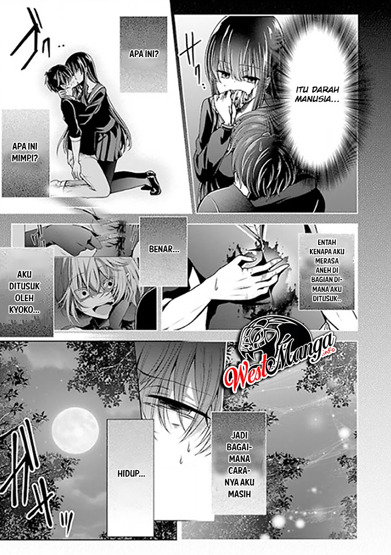 Namae no nai kaibutsu Chapter 22 - halaman 39