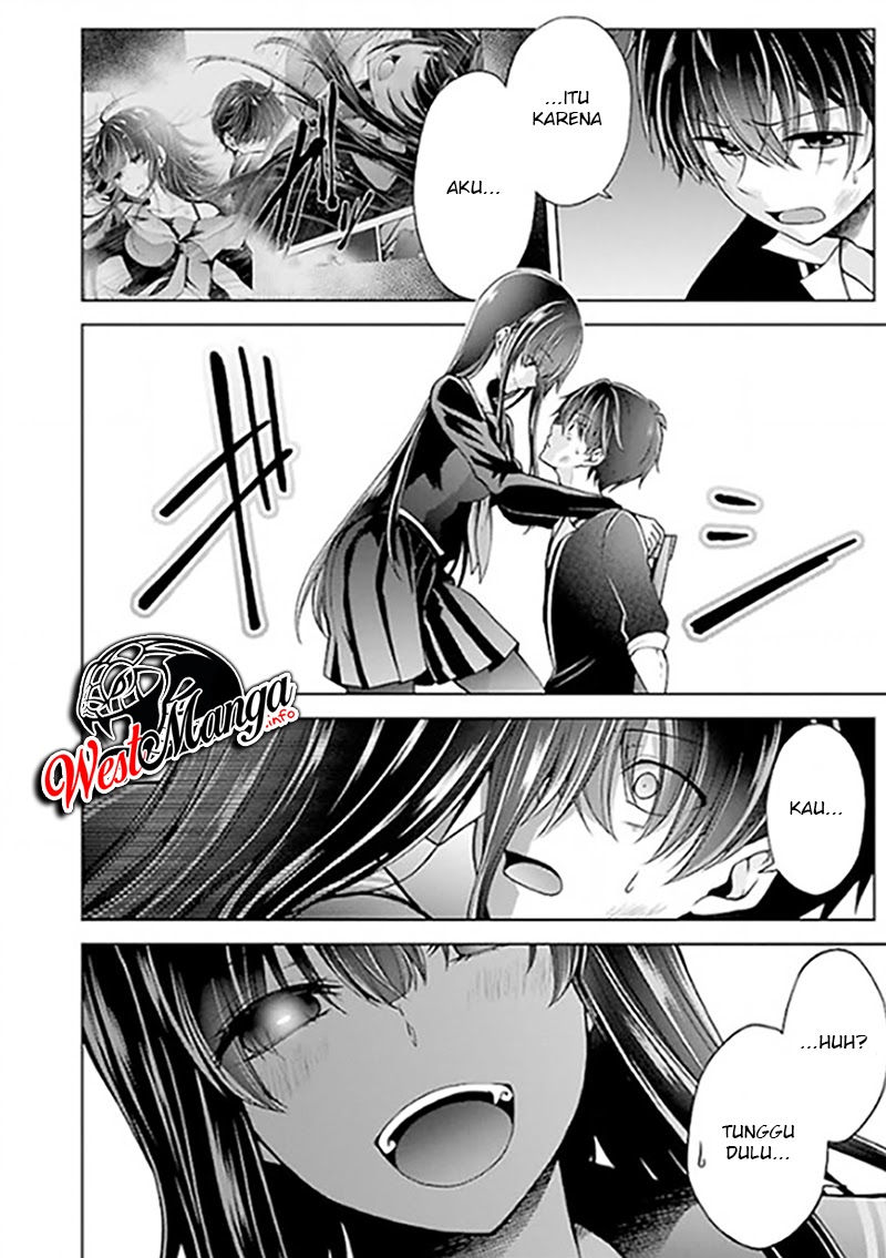 Namae no nai kaibutsu Chapter 22 - halaman 6
