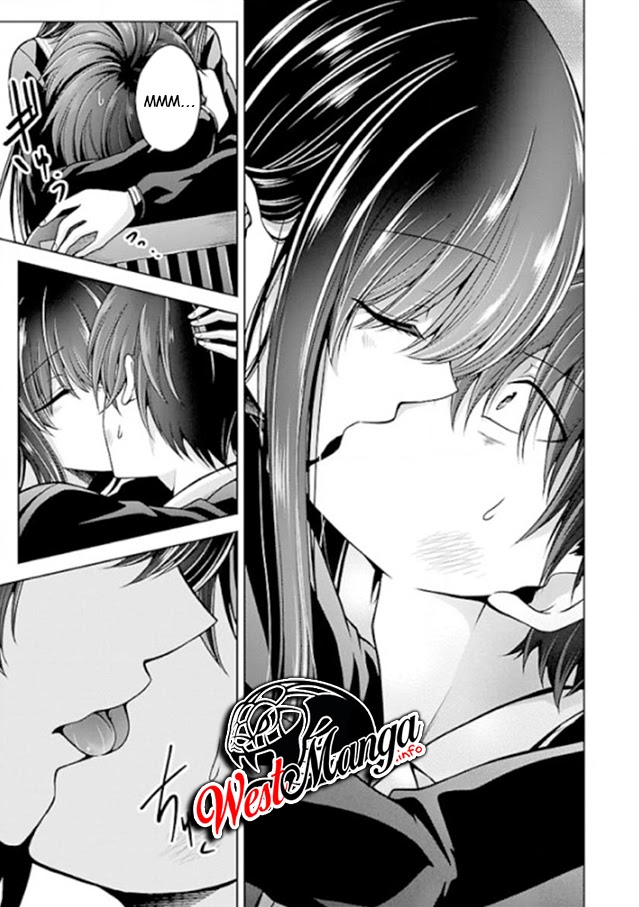Namae no nai kaibutsu Chapter 22 - halaman 7