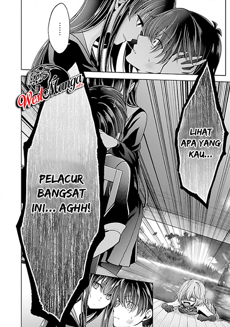 Namae no nai kaibutsu Chapter 22 - halaman 8