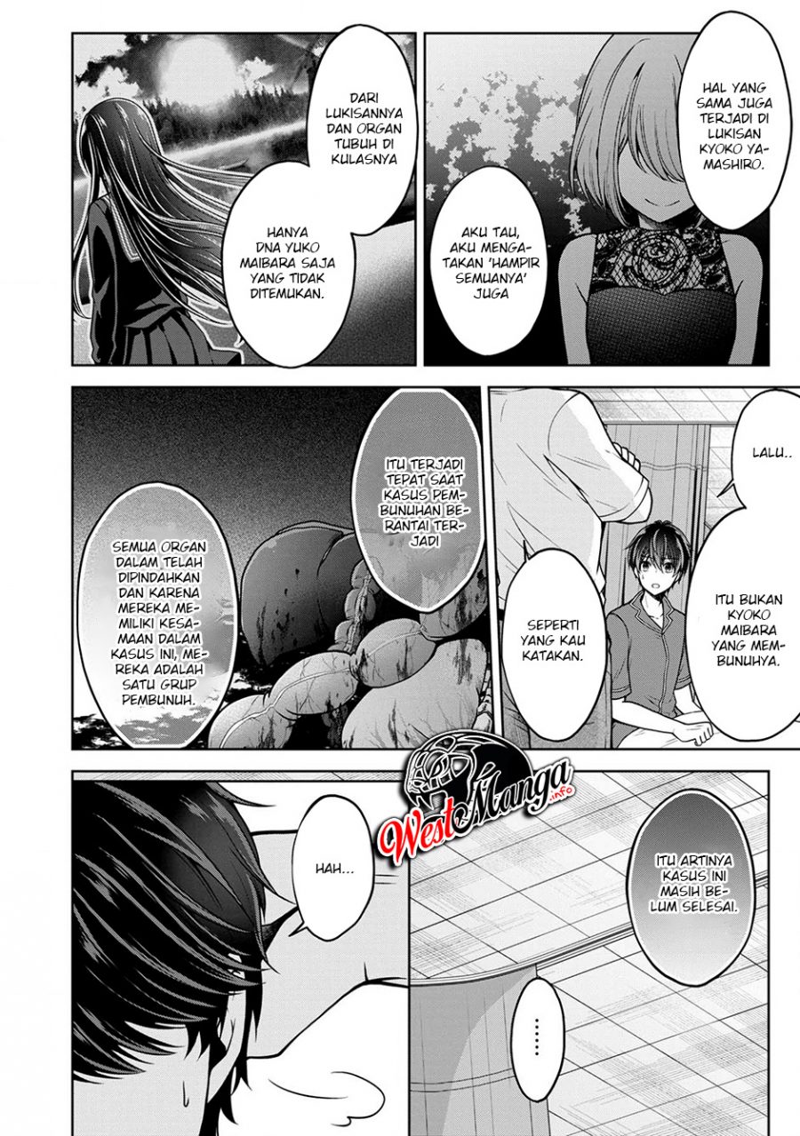 Namae no nai kaibutsu Chapter 23 - halaman 15