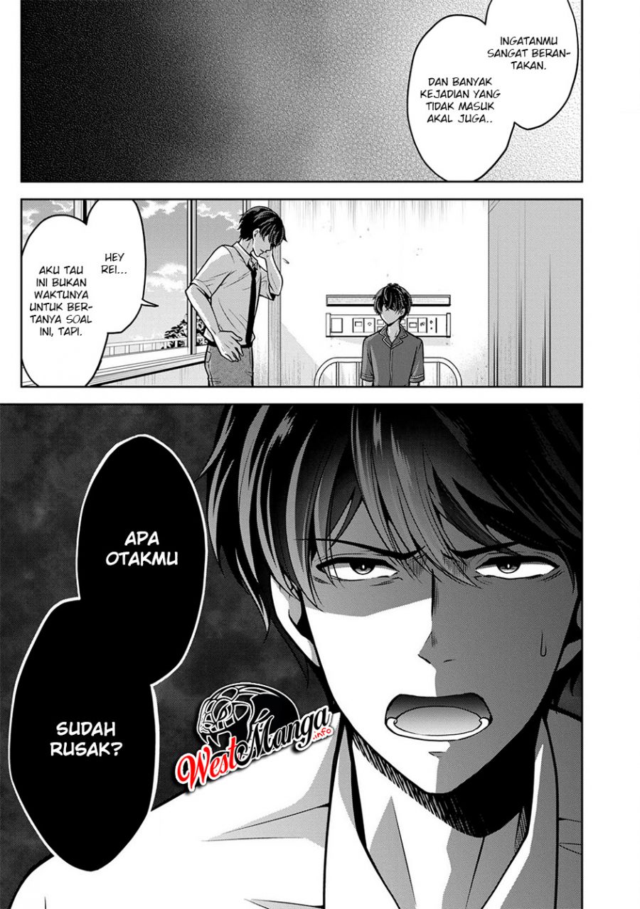 Namae no nai kaibutsu Chapter 23 - halaman 18