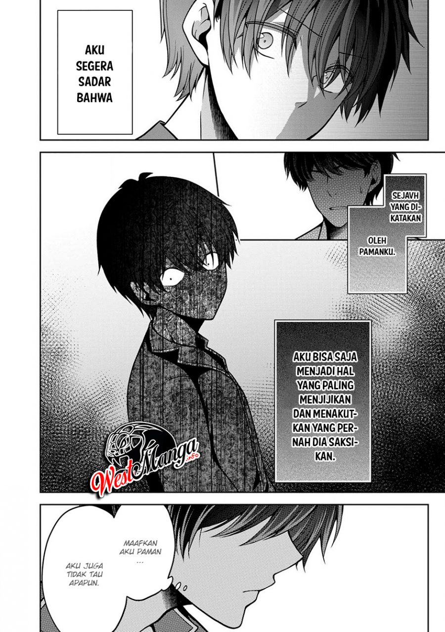 Namae no nai kaibutsu Chapter 23 - halaman 19