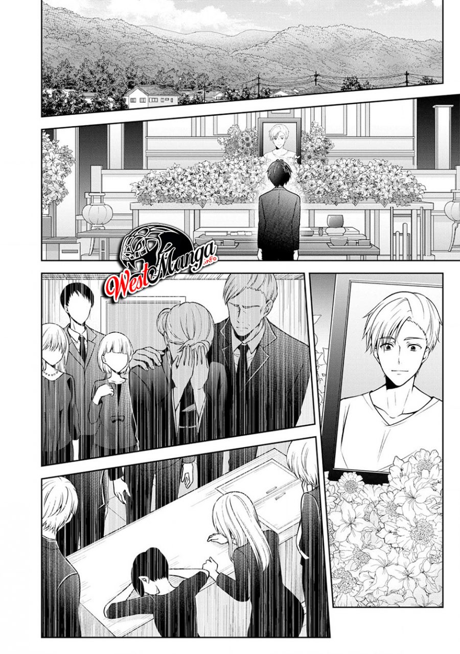 Namae no nai kaibutsu Chapter 23 - halaman 25