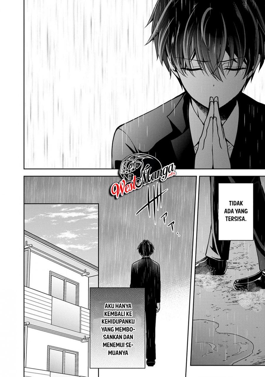 Namae no nai kaibutsu Chapter 23 - halaman 27
