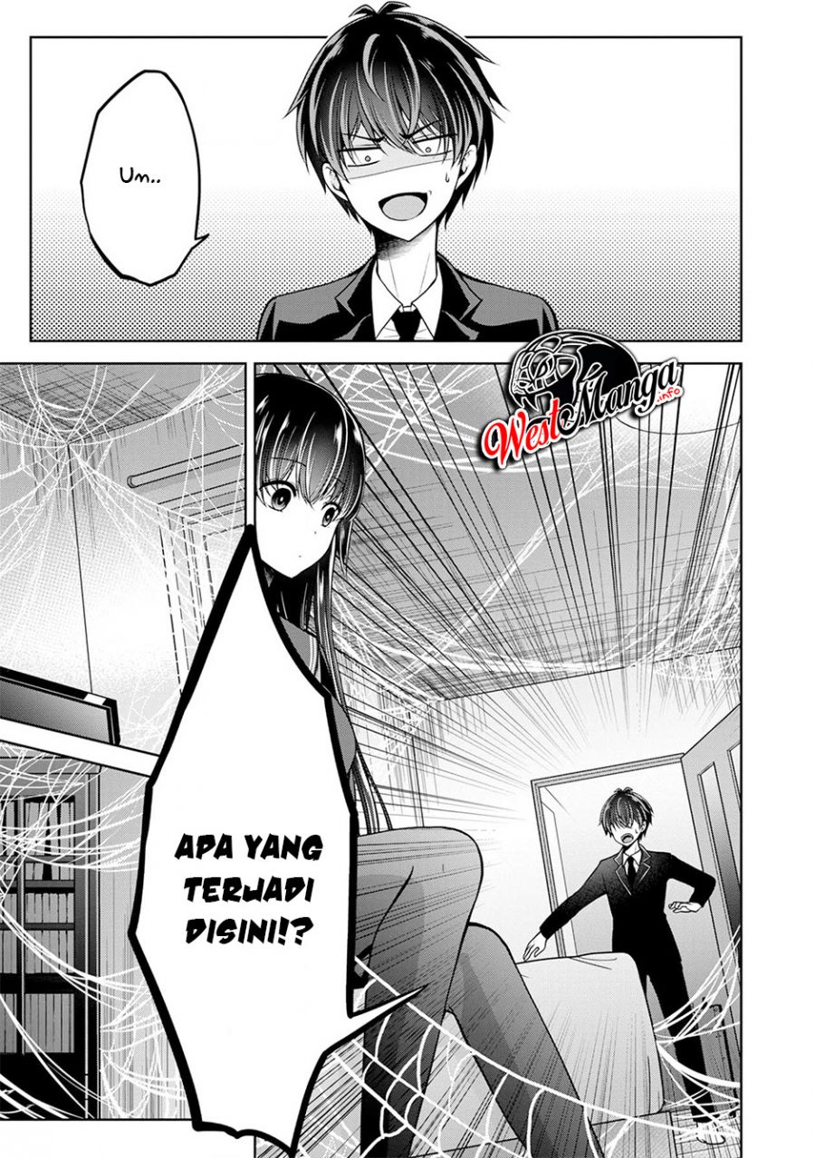 Namae no nai kaibutsu Chapter 23 - halaman 28