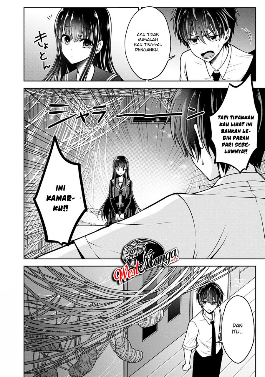 Namae no nai kaibutsu Chapter 23 - halaman 29