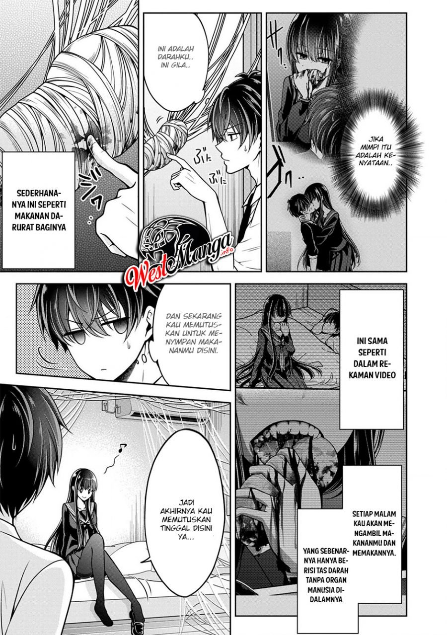 Namae no nai kaibutsu Chapter 23 - halaman 30