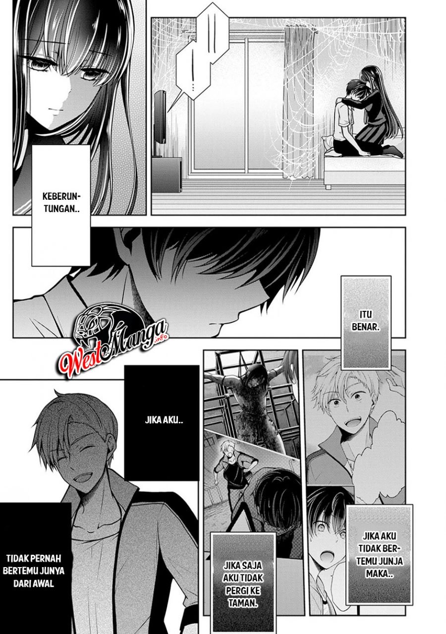 Namae no nai kaibutsu Chapter 23 - halaman 34