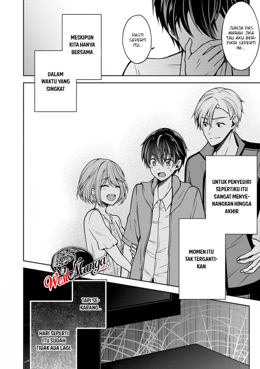 Namae no nai kaibutsu Chapter 23 - halaman 35