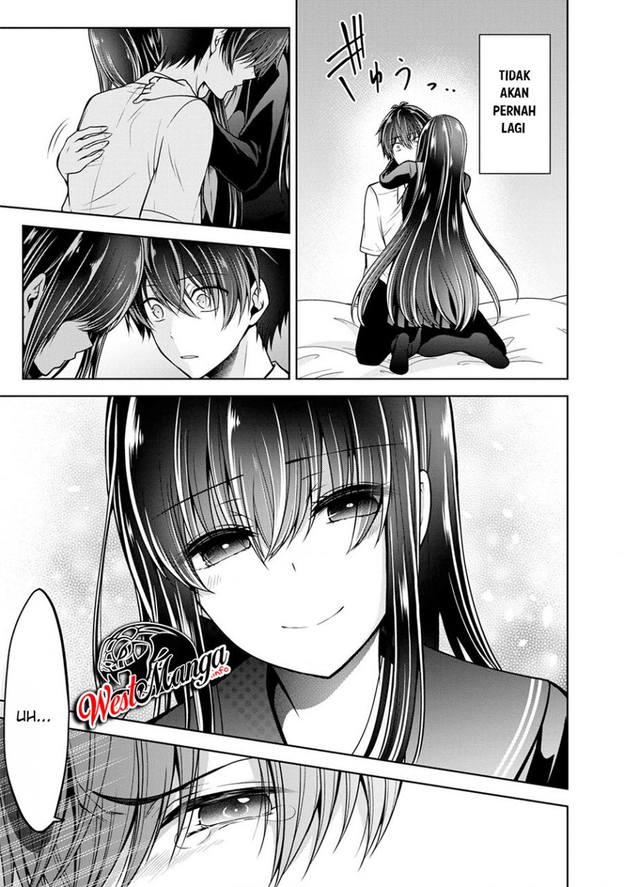 Namae no nai kaibutsu Chapter 23 - halaman 36