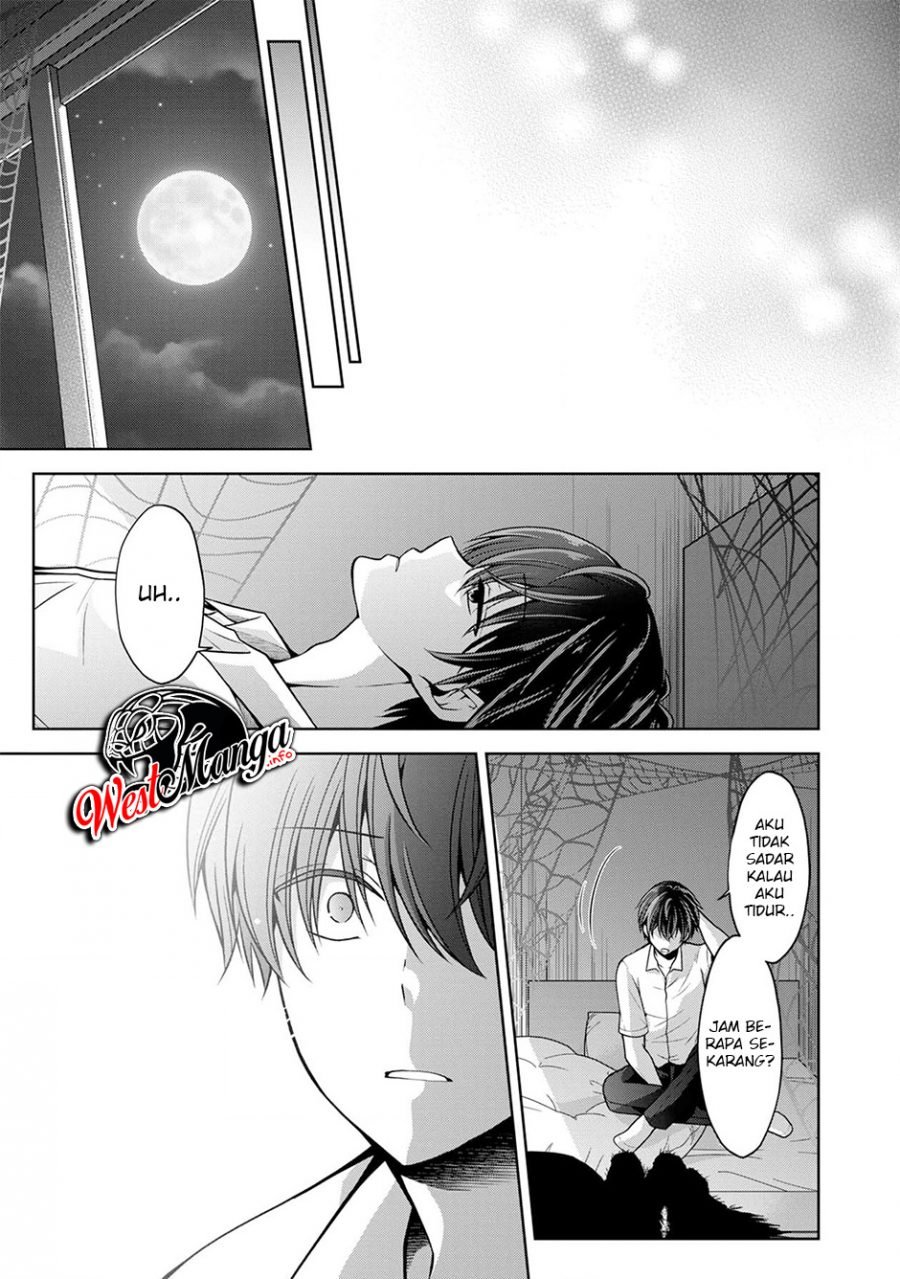 Namae no nai kaibutsu Chapter 23 - halaman 38