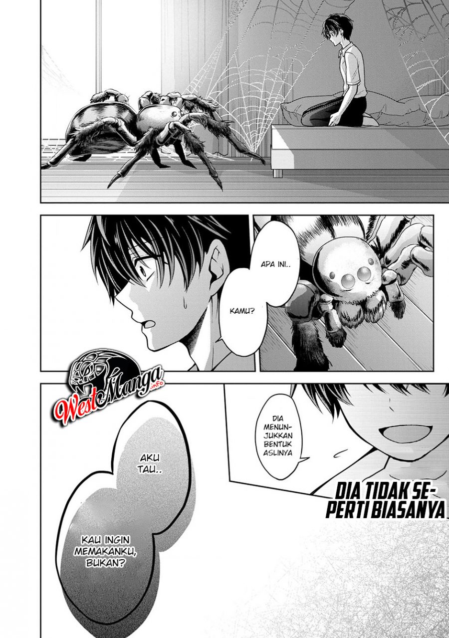 Namae no nai kaibutsu Chapter 23 - halaman 39