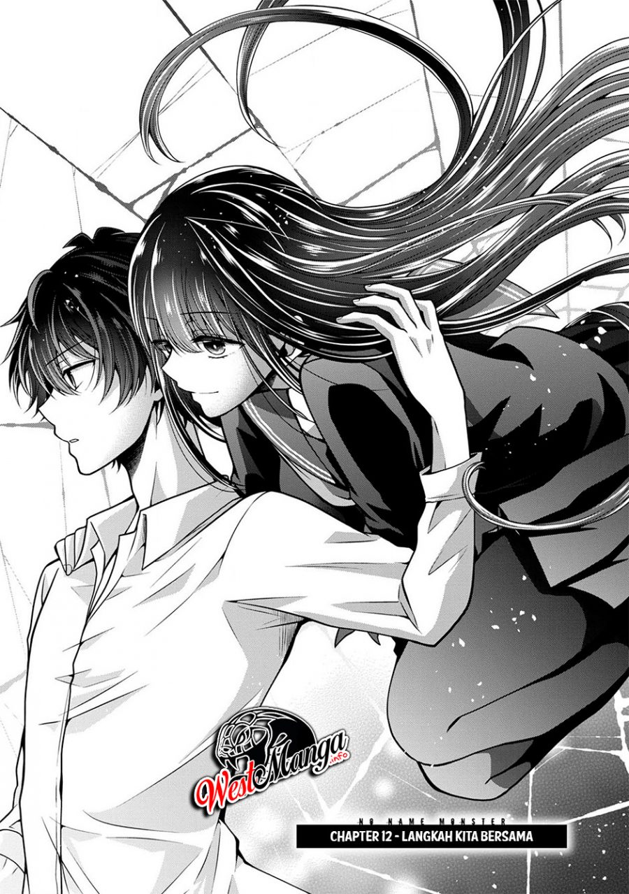 Namae no nai kaibutsu Chapter 23 - halaman 4