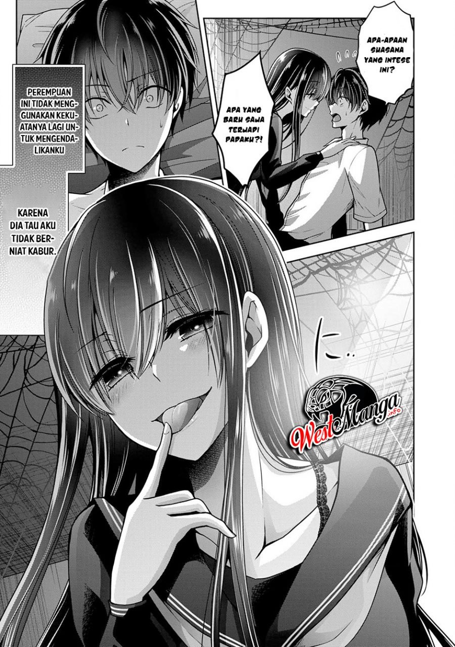 Namae no nai kaibutsu Chapter 23 - halaman 42