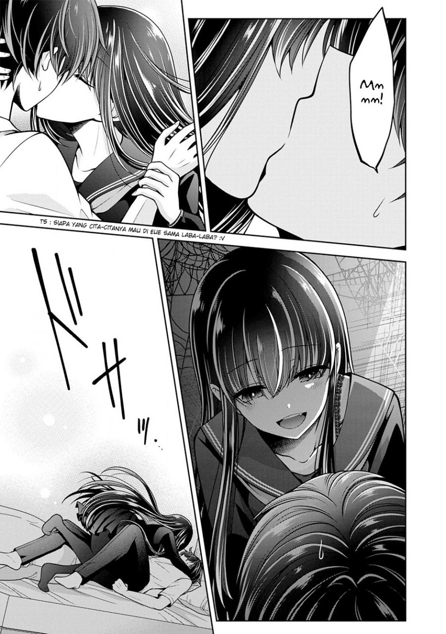 Namae no nai kaibutsu Chapter 23 - halaman 44