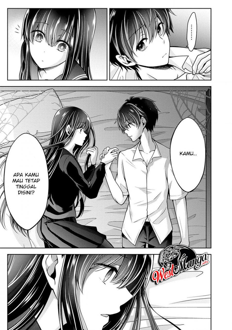 Namae no nai kaibutsu Chapter 23 - halaman 46