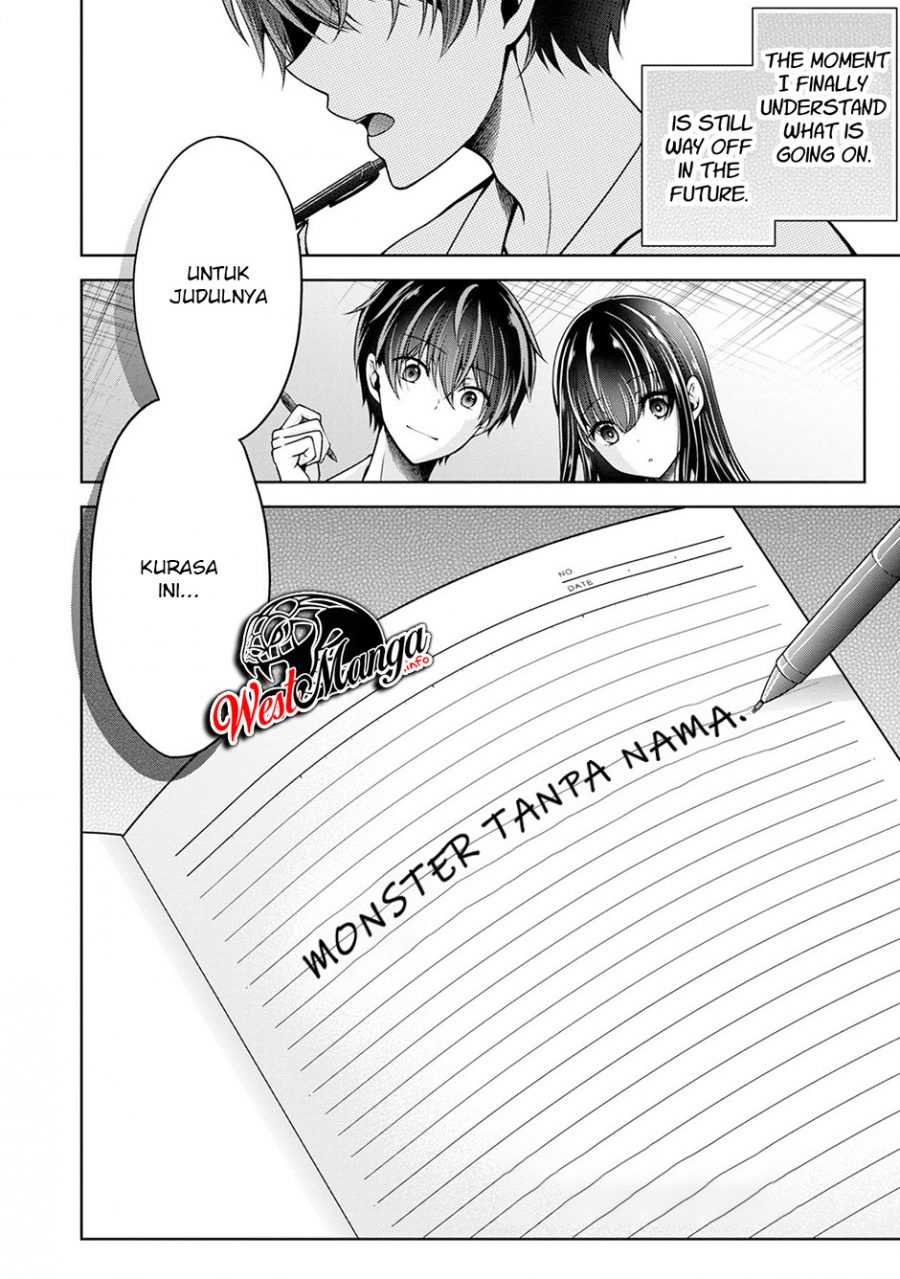 Namae no nai kaibutsu Chapter 23 - halaman 51