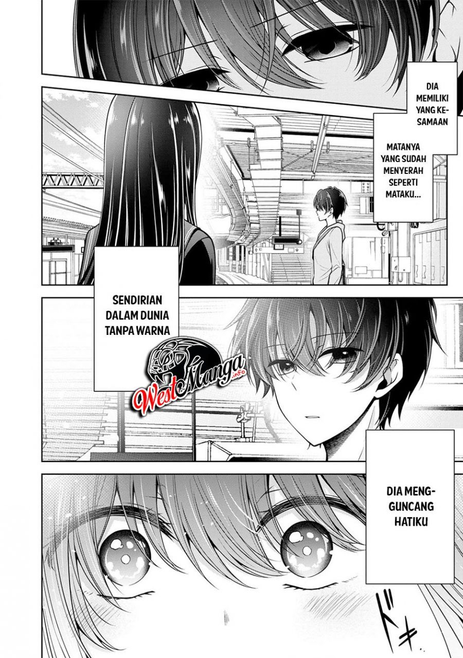 Namae no nai kaibutsu Chapter 24 - halaman 10